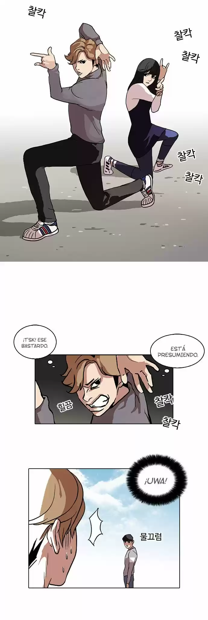 Lookism - Capítulo 72 - Página 13 - LectorTMOo