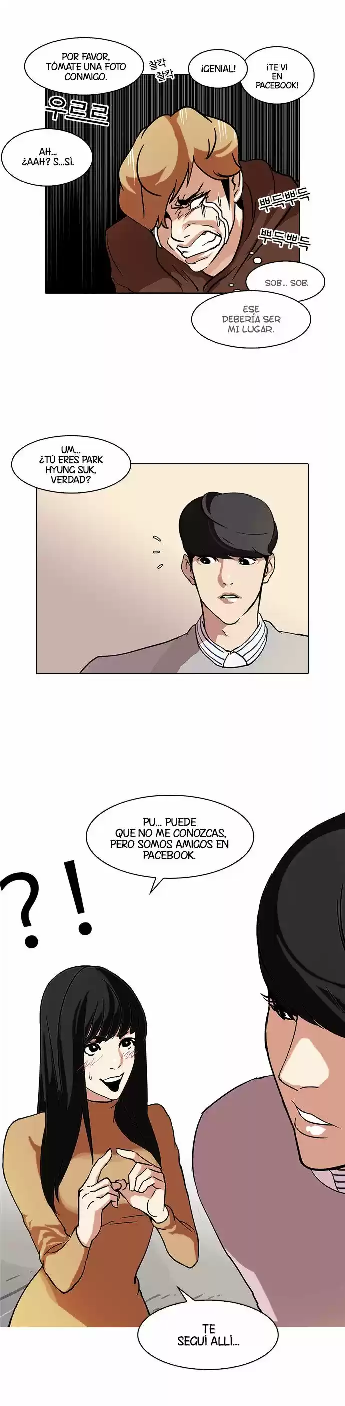 Lookism - Capítulo 72 - Página 21 - LectorTMOo