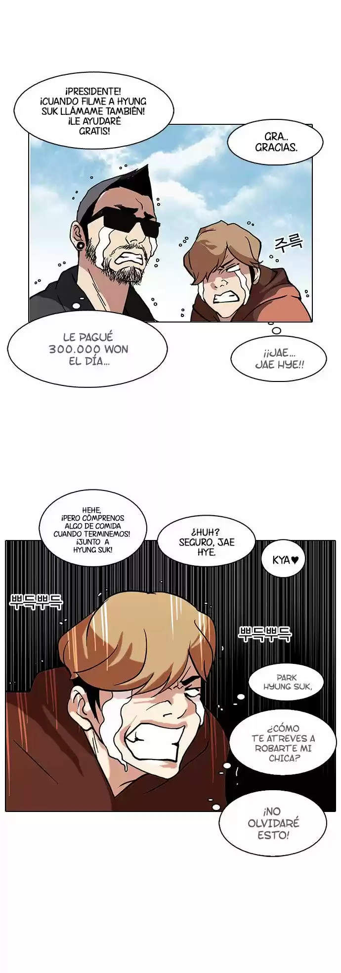 Lookism - Capítulo 72 - Página 26 - LectorTMOo