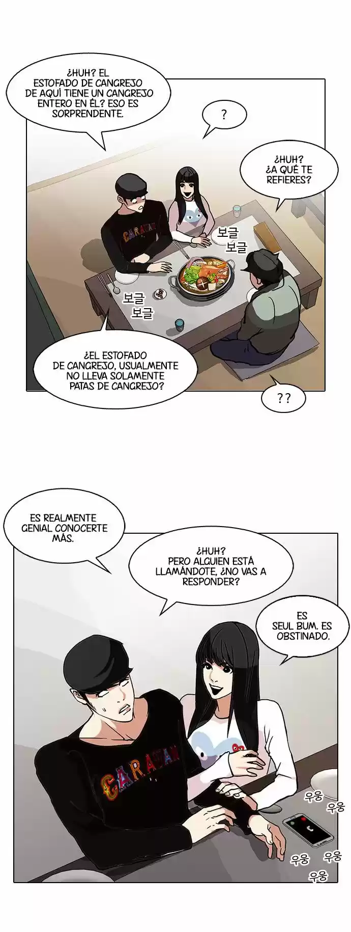 Lookism - Capítulo 72 - Página 28 - LectorTMOo