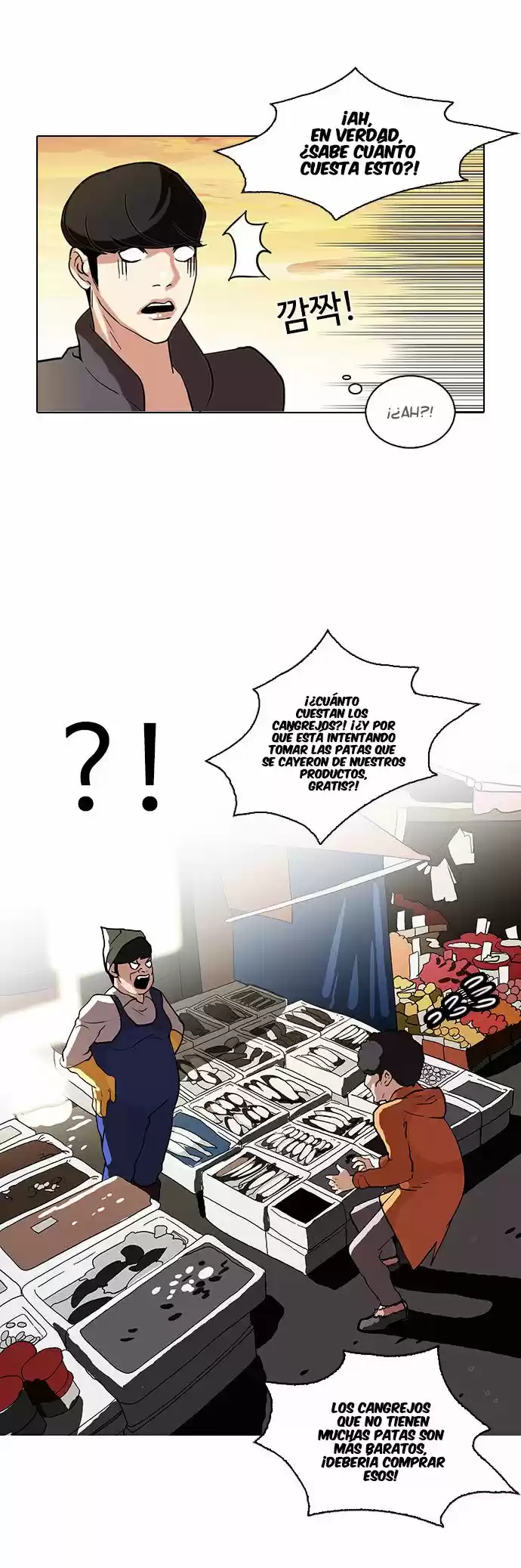 Lookism - Capítulo 72 - Página 34 - LectorTMOo