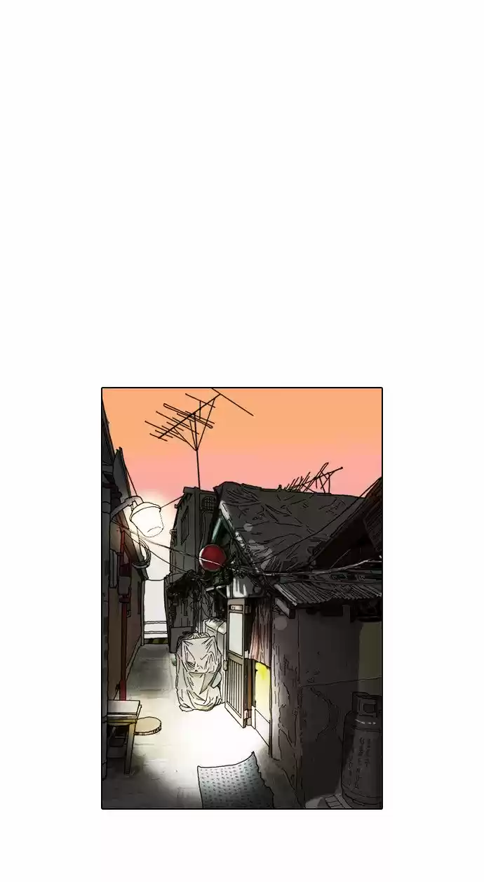 Lookism - Capítulo 72 - Página 38 - LectorTMOo