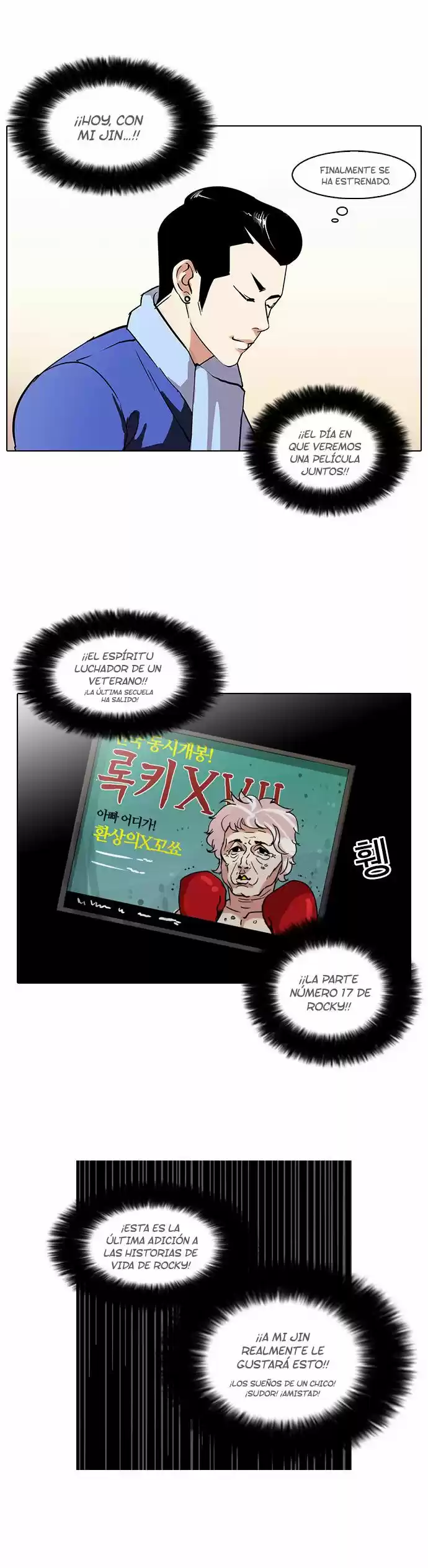 Lookism - Capítulo 73 - Página 4 - LectorTMOo