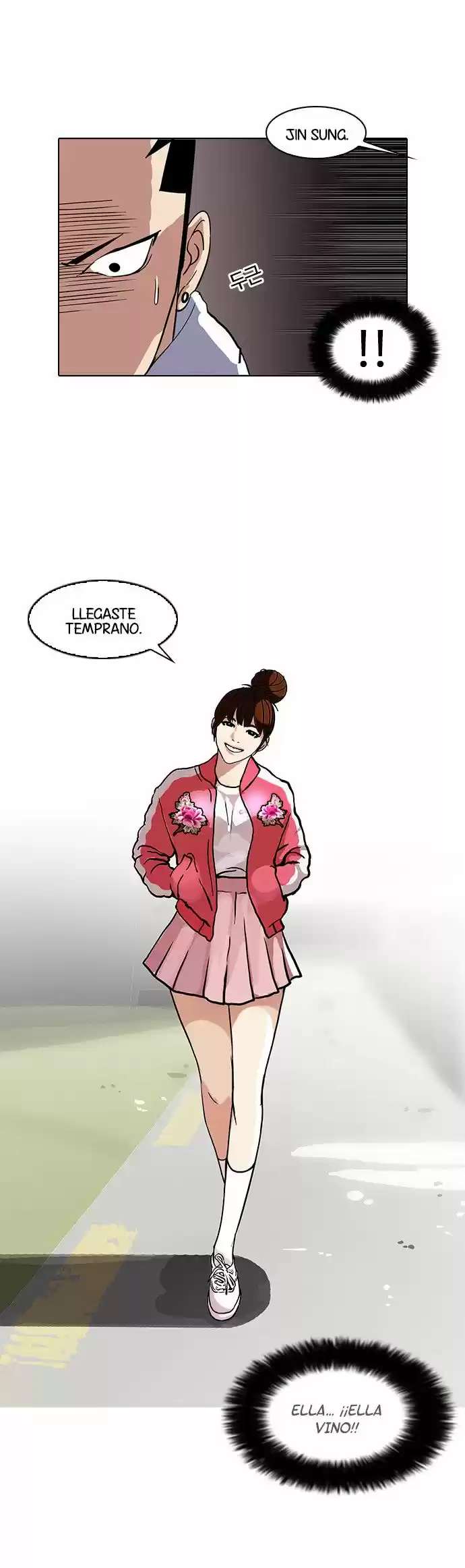 Lookism - Capítulo 73 - Página 5 - LectorTMOo