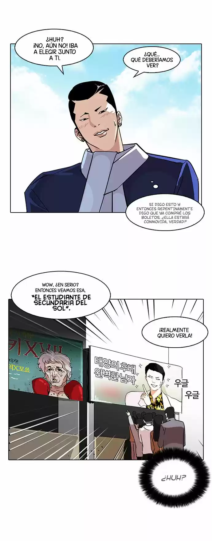 Lookism - Capítulo 73 - Página 7 - LectorTMOo