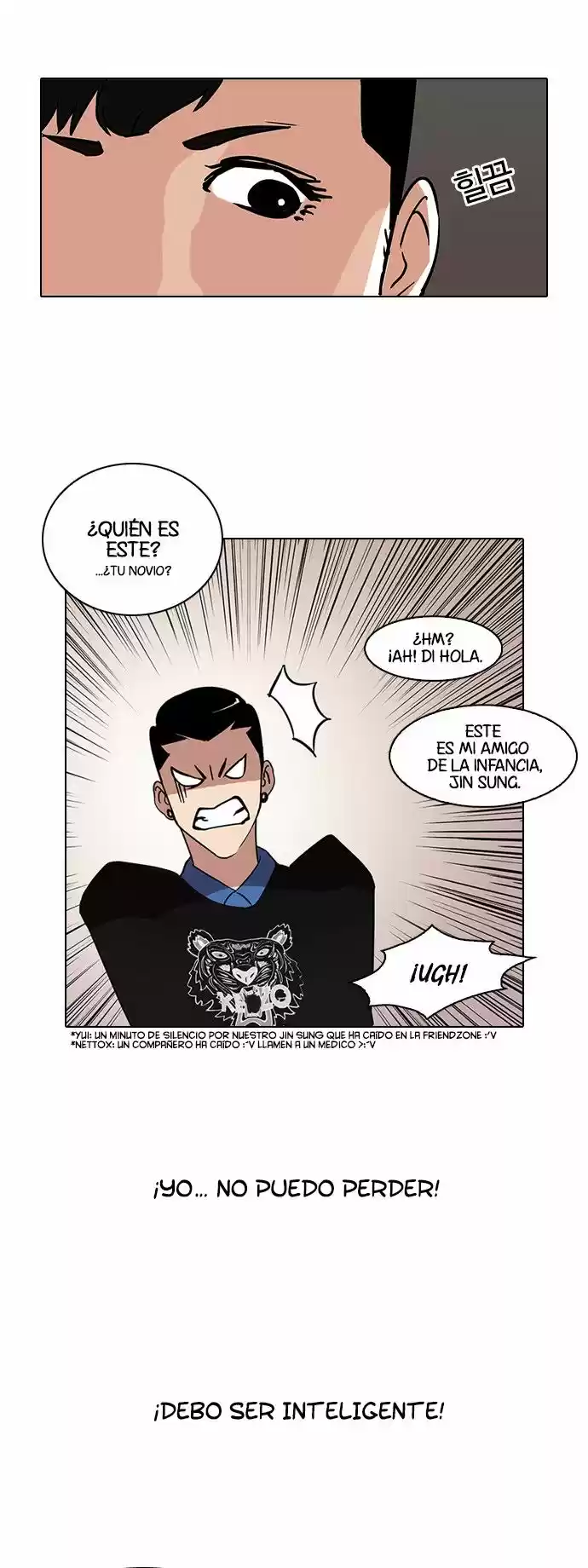 Lookism - Capítulo 73 - Página 15 - LectorTMOo