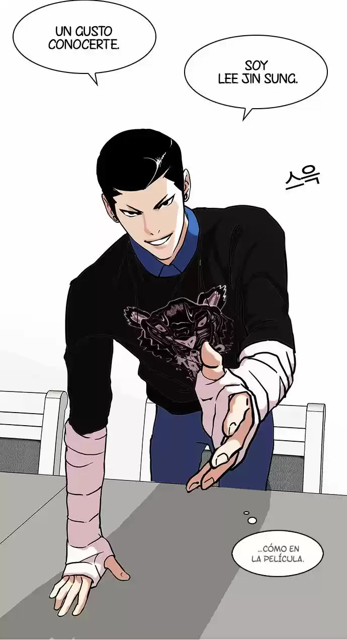 Lookism - Capítulo 73 - Página 16 - LectorTMOo