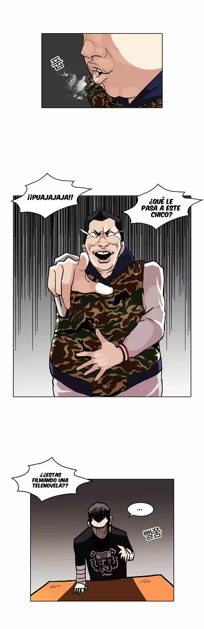 Lookism - Capítulo 73 - Página 18 - LectorTMOo