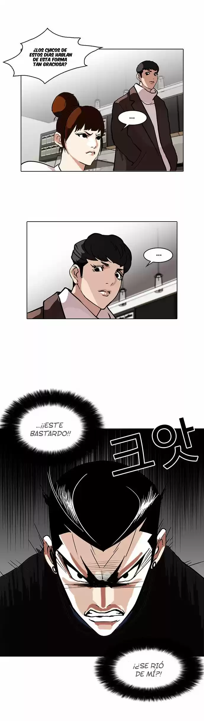 Lookism - Capítulo 73 - Página 19 - LectorTMOo