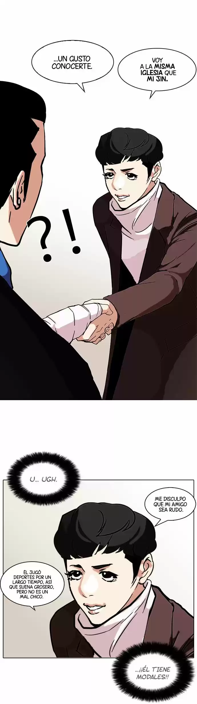 Lookism - Capítulo 73 - Página 21 - LectorTMOo