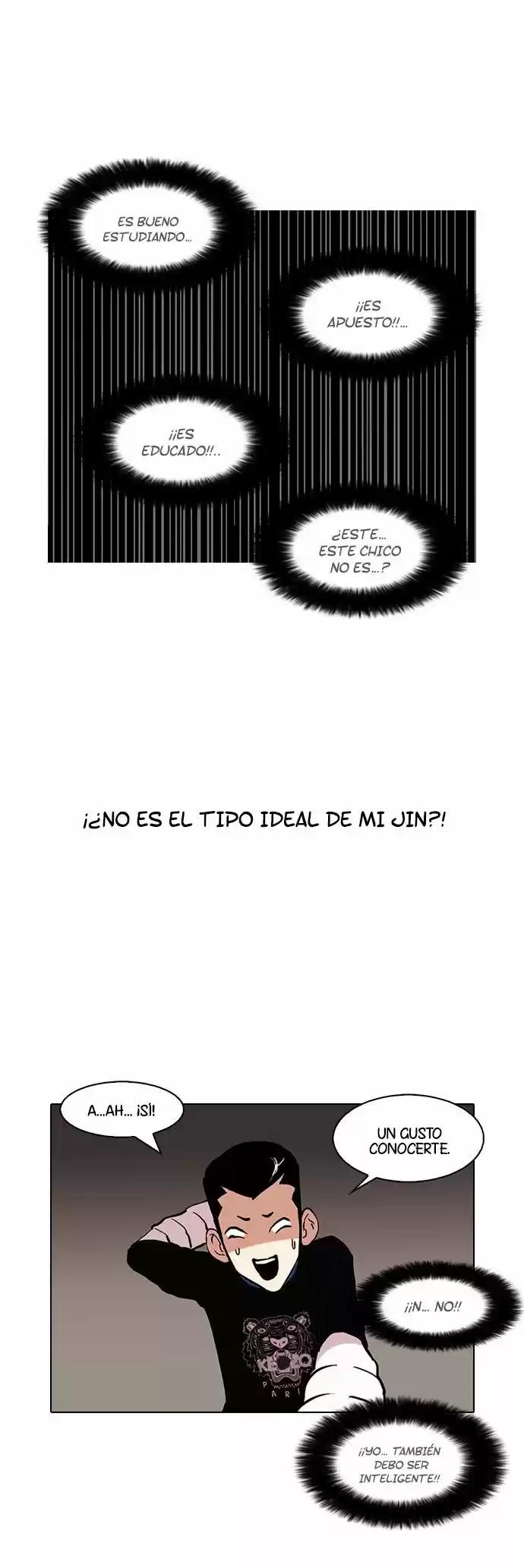 Lookism - Capítulo 73 - Página 22 - LectorTMOo