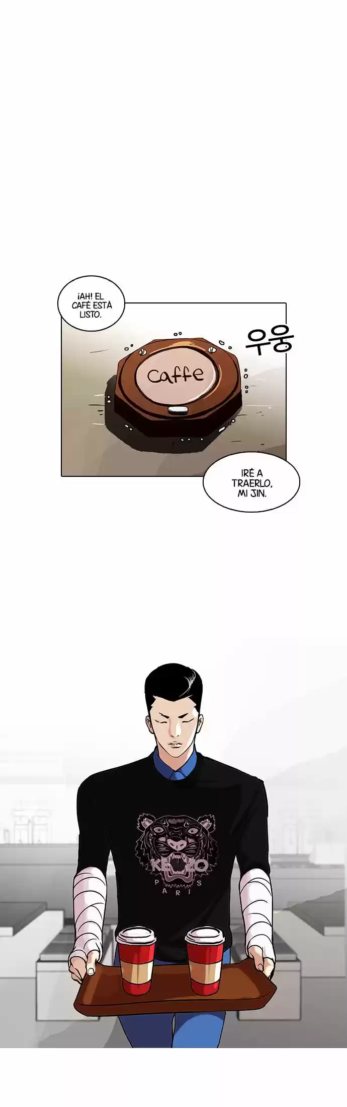 Lookism - Capítulo 73 - Página 24 - LectorTMOo