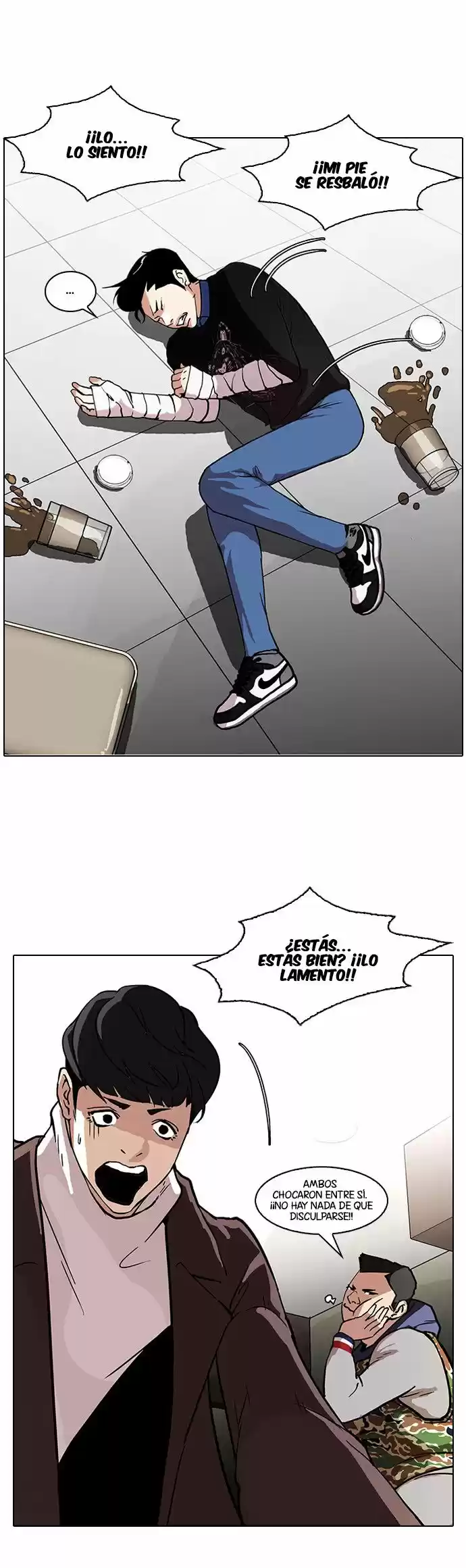 Lookism - Capítulo 73 - Página 26 - LectorTMOo