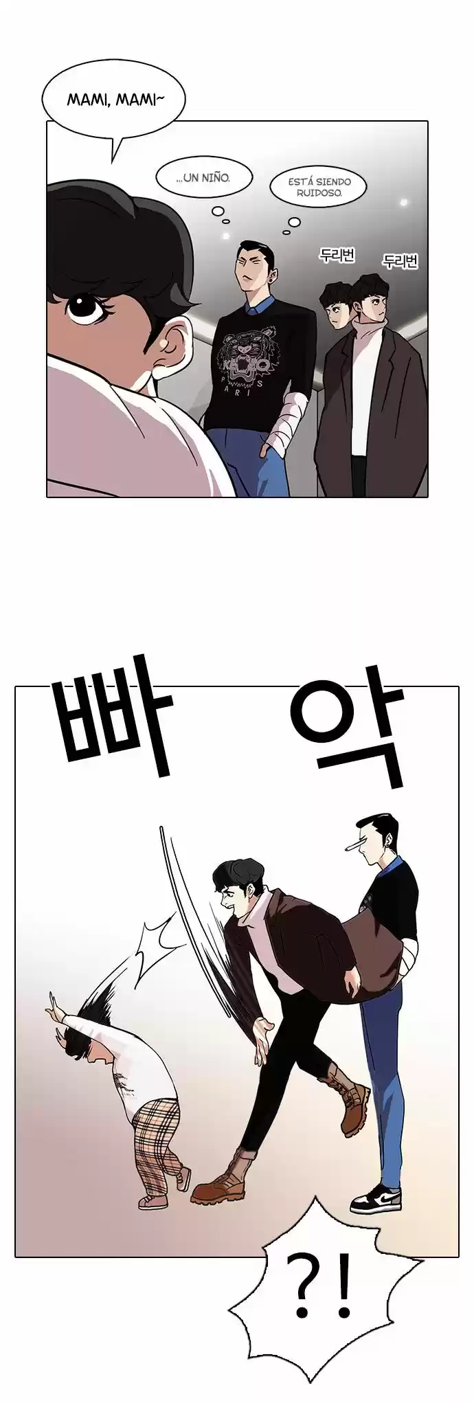 Lookism - Capítulo 73 - Página 30 - LectorTMOo