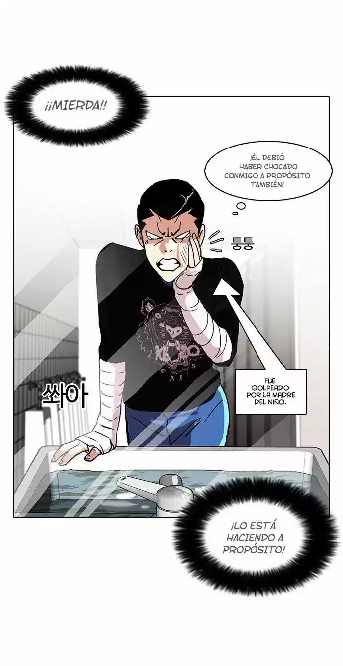 Lookism - Capítulo 73 - Página 35 - LectorTMOo