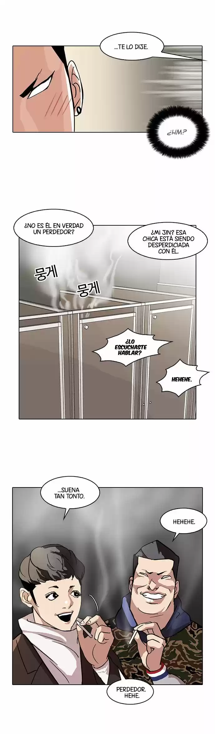 Lookism - Capítulo 73 - Página 36 - LectorTMOo
