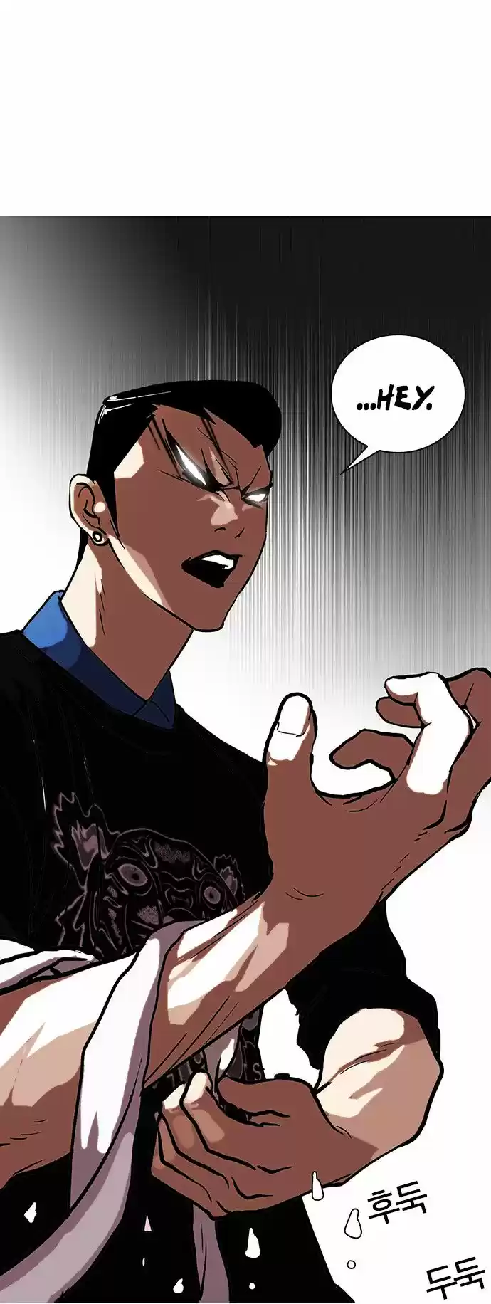Lookism - Capítulo 73 - Página 42 - LectorTMOo