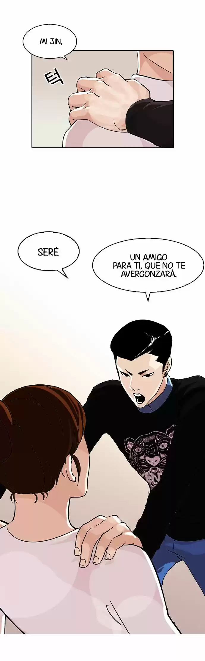 Lookism - Capítulo 74 - Página 9 - LectorTMOo