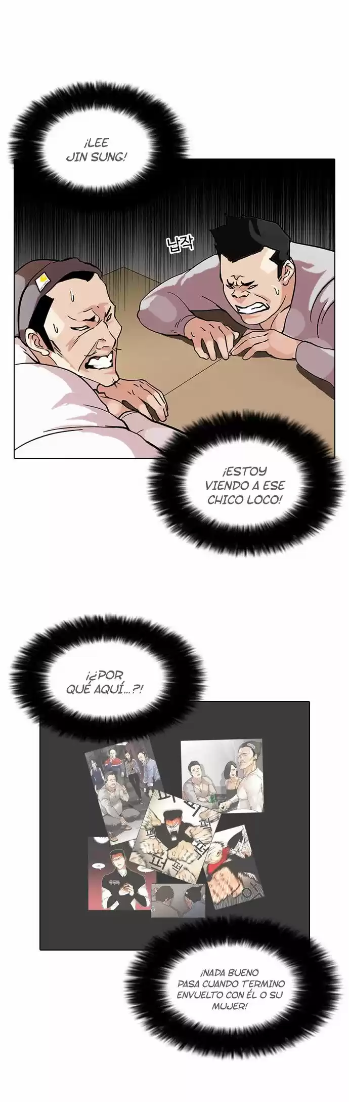 Lookism - Capítulo 74 - Página 12 - LectorTMOo