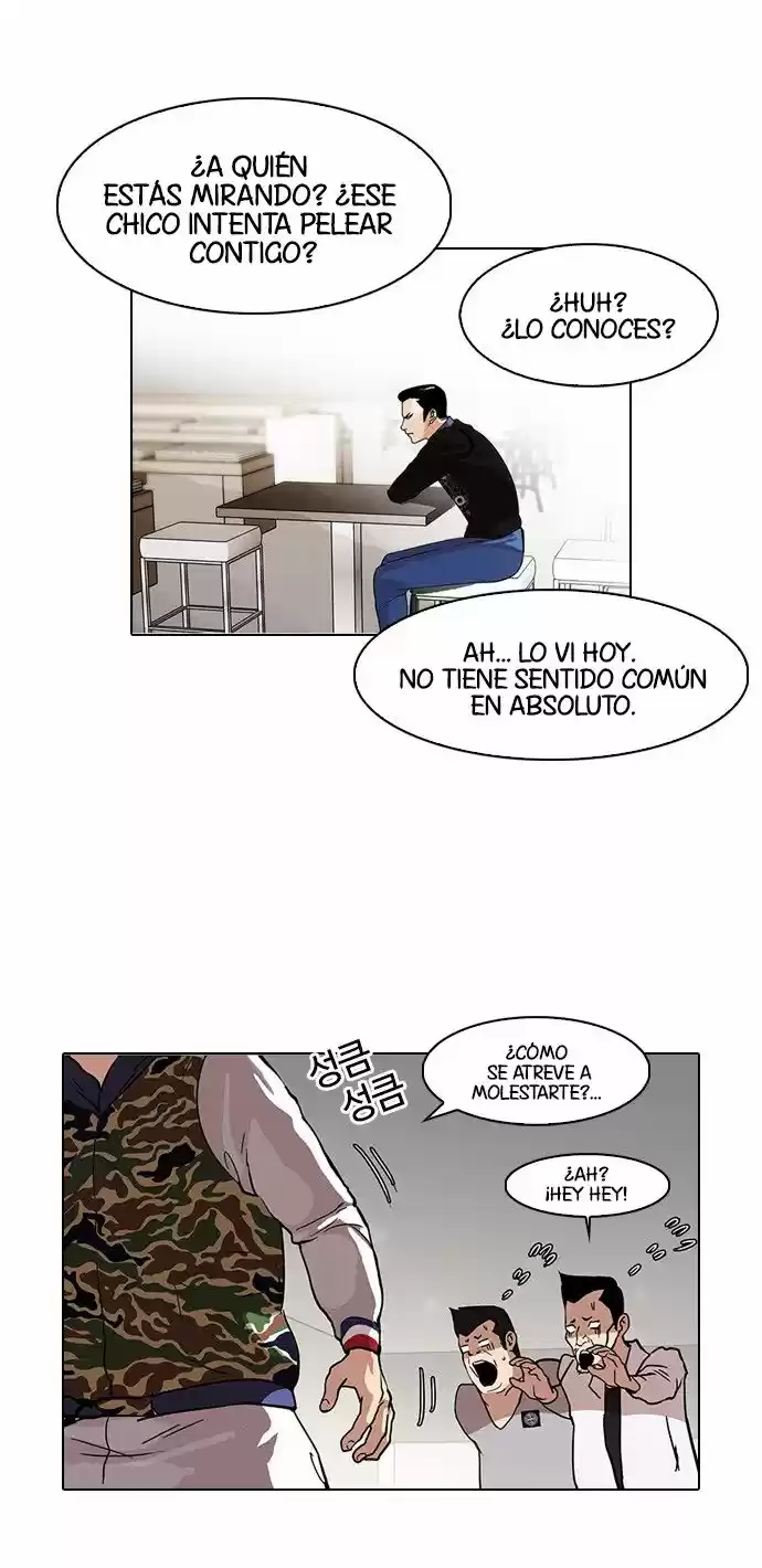 Lookism - Capítulo 74 - Página 14 - LectorTMOo