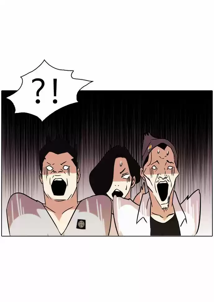 Lookism - Capítulo 74 - Página 16 - LectorTMOo