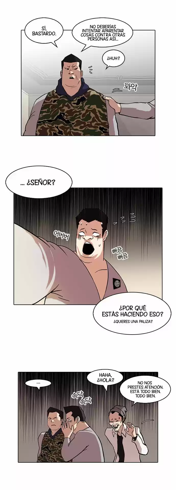 Lookism - Capítulo 74 - Página 18 - LectorTMOo