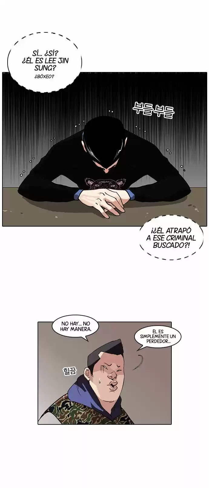 Lookism - Capítulo 74 - Página 19 - LectorTMOo