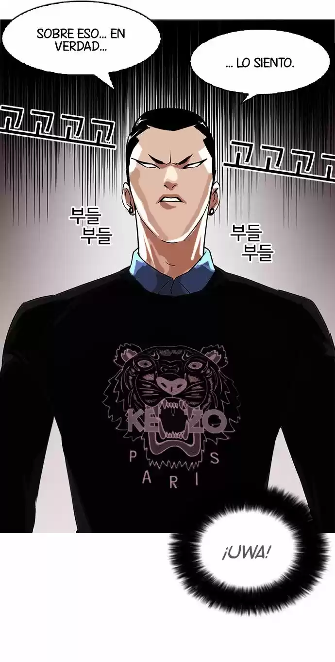 Lookism - Capítulo 74 - Página 21 - LectorTMOo