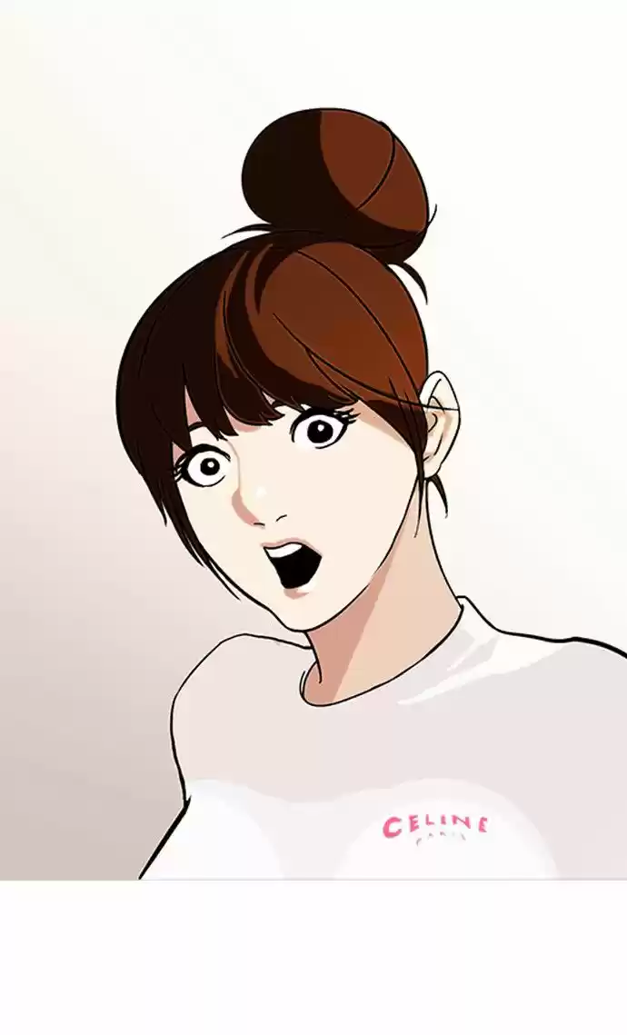 Lookism - Capítulo 74 - Página 29 - LectorTMOo