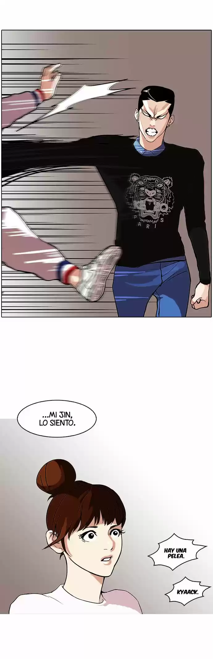 Lookism - Capítulo 74 - Página 31 - LectorTMOo
