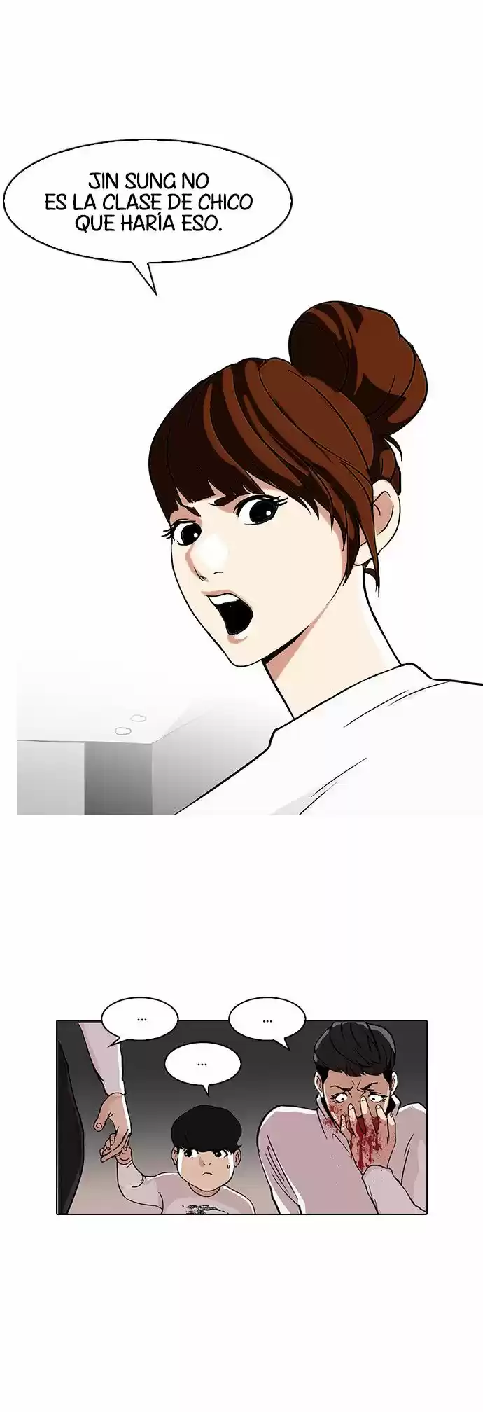 Lookism - Capítulo 74 - Página 36 - LectorTMOo