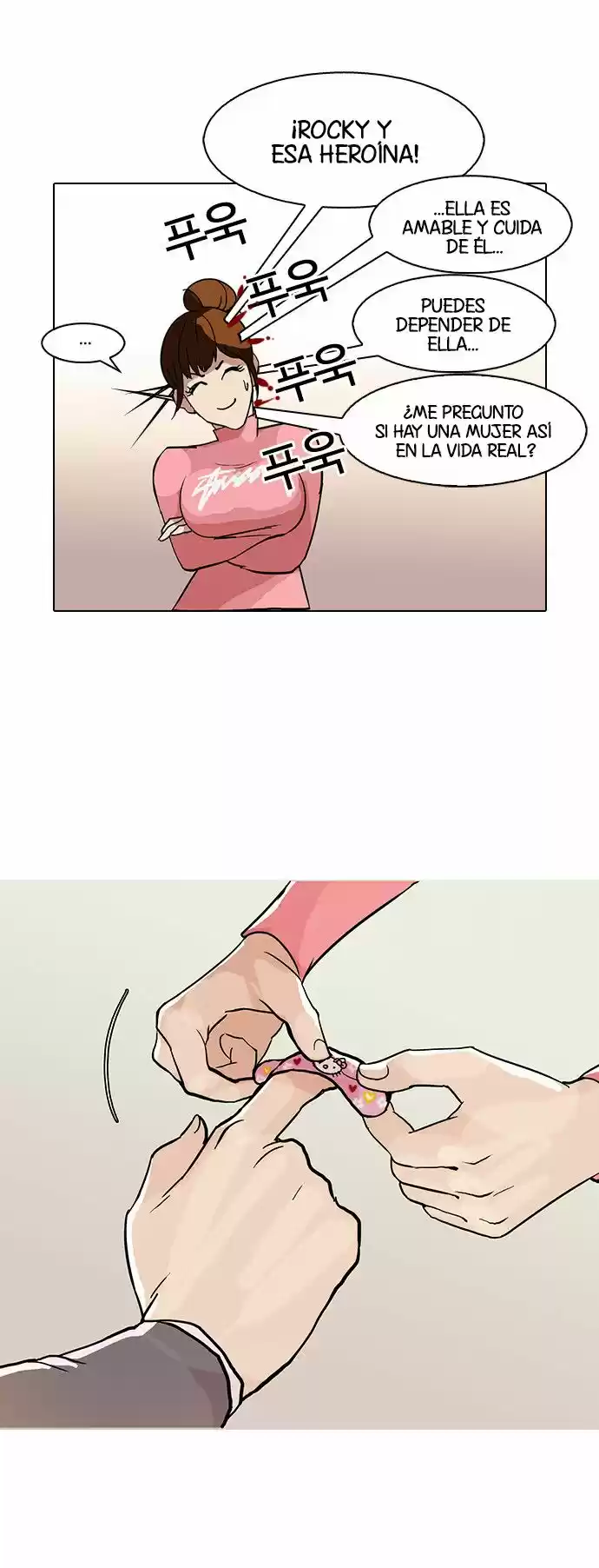 Lookism - Capítulo 74 - Página 47 - LectorTMOo