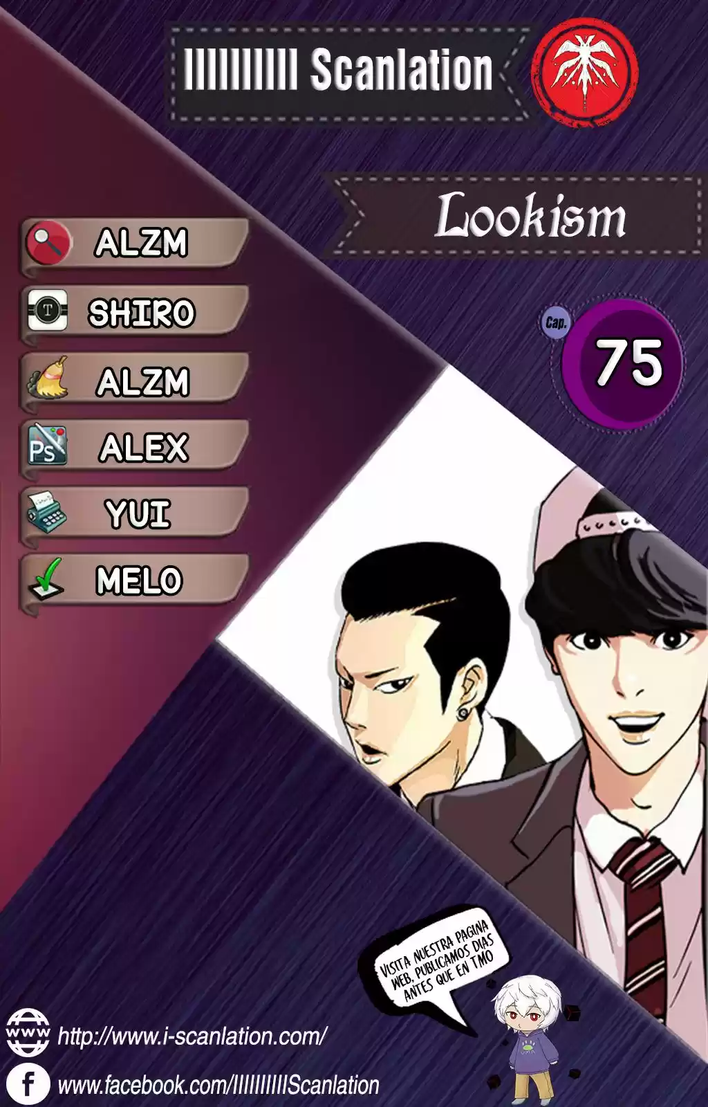 Lookism - Capítulo 75 - Página 1 - LectorTMOo