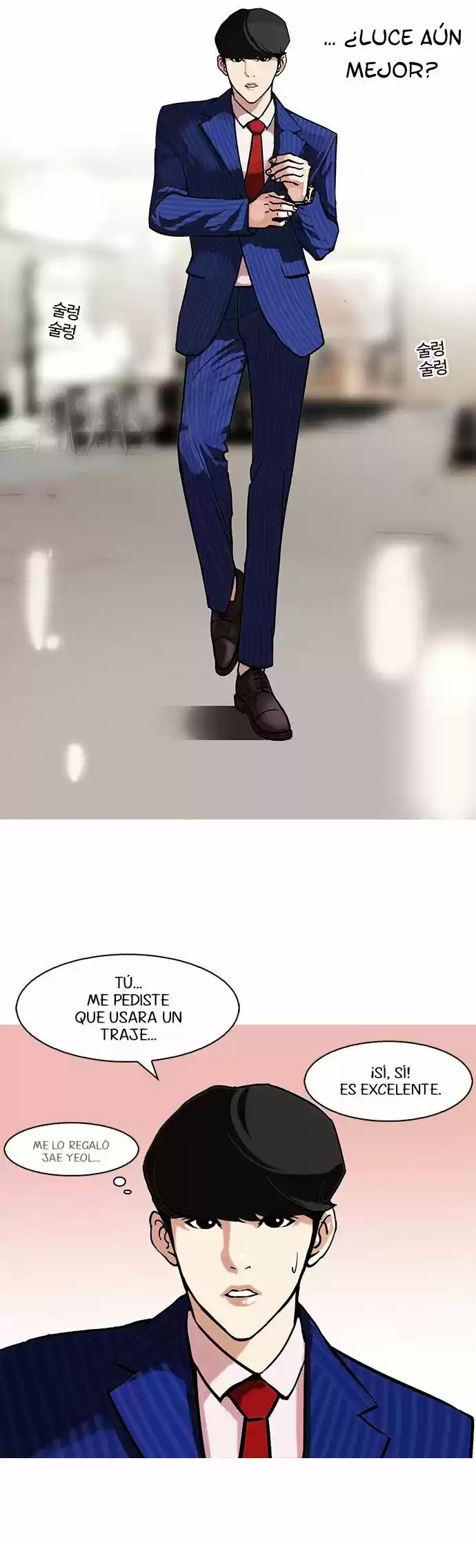 Lookism - Capítulo 75 - Página 28 - LectorTMOo