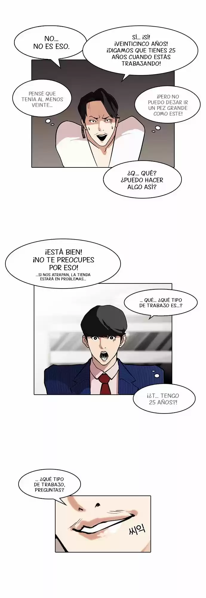 Lookism - Capítulo 75 - Página 31 - LectorTMOo