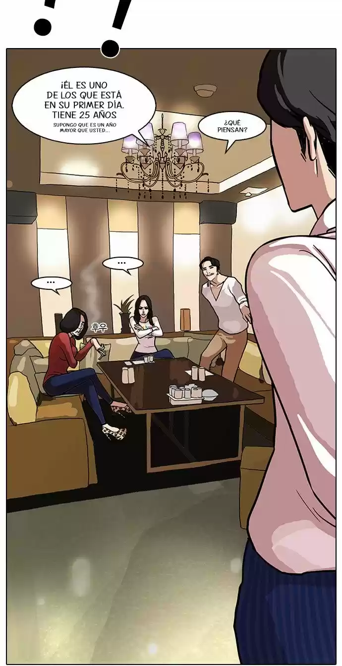 Lookism - Capítulo 75 - Página 35 - LectorTMOo