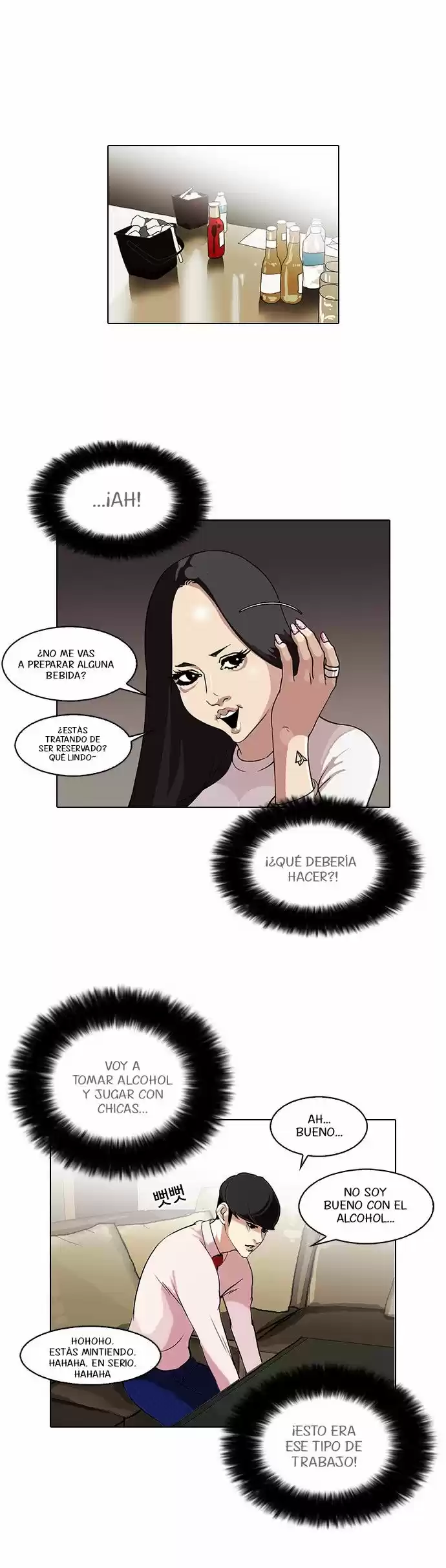 Lookism - Capítulo 76 - Página 7 - LectorTMOo
