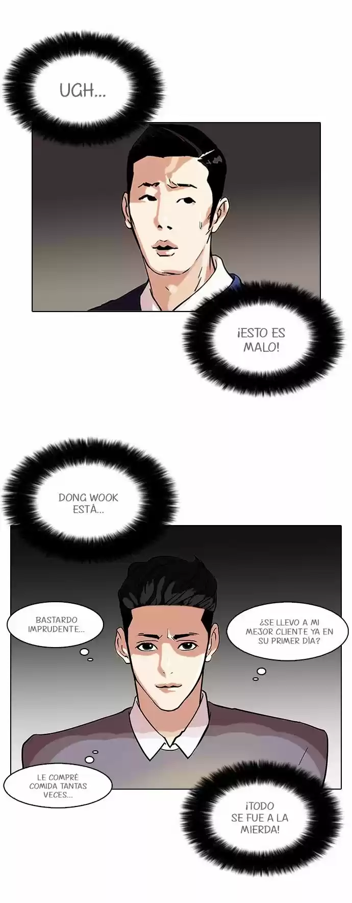 Lookism - Capítulo 76 - Página 9 - LectorTMOo