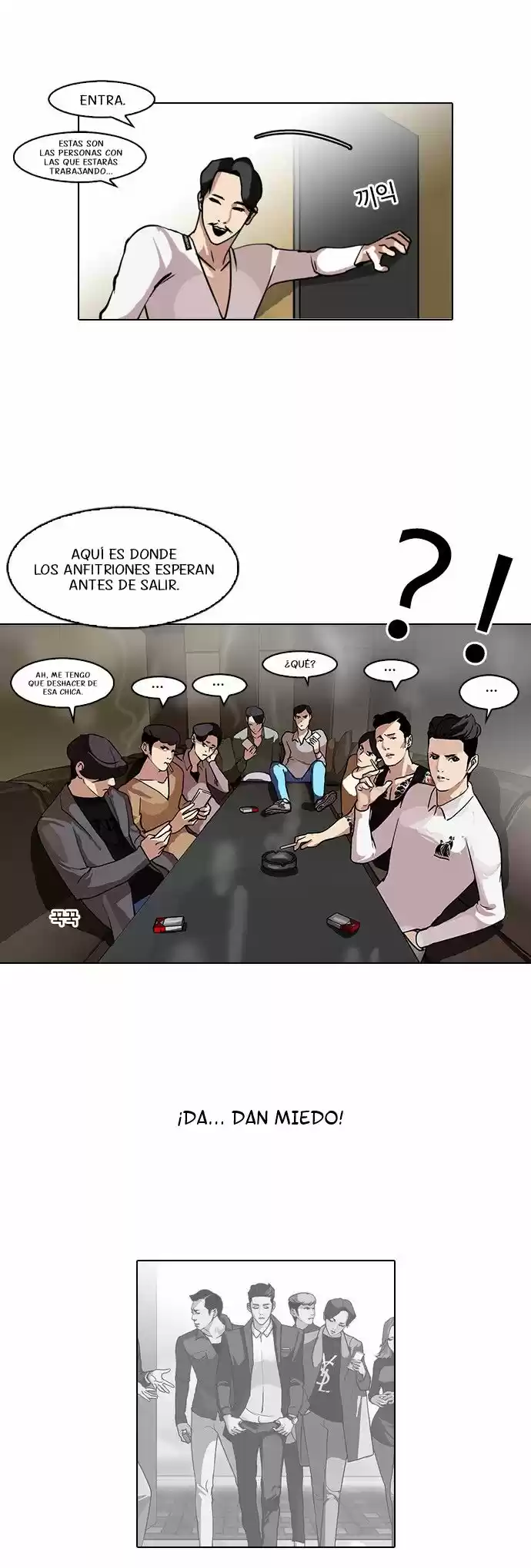 Lookism - Capítulo 76 - Página 14 - LectorTMOo