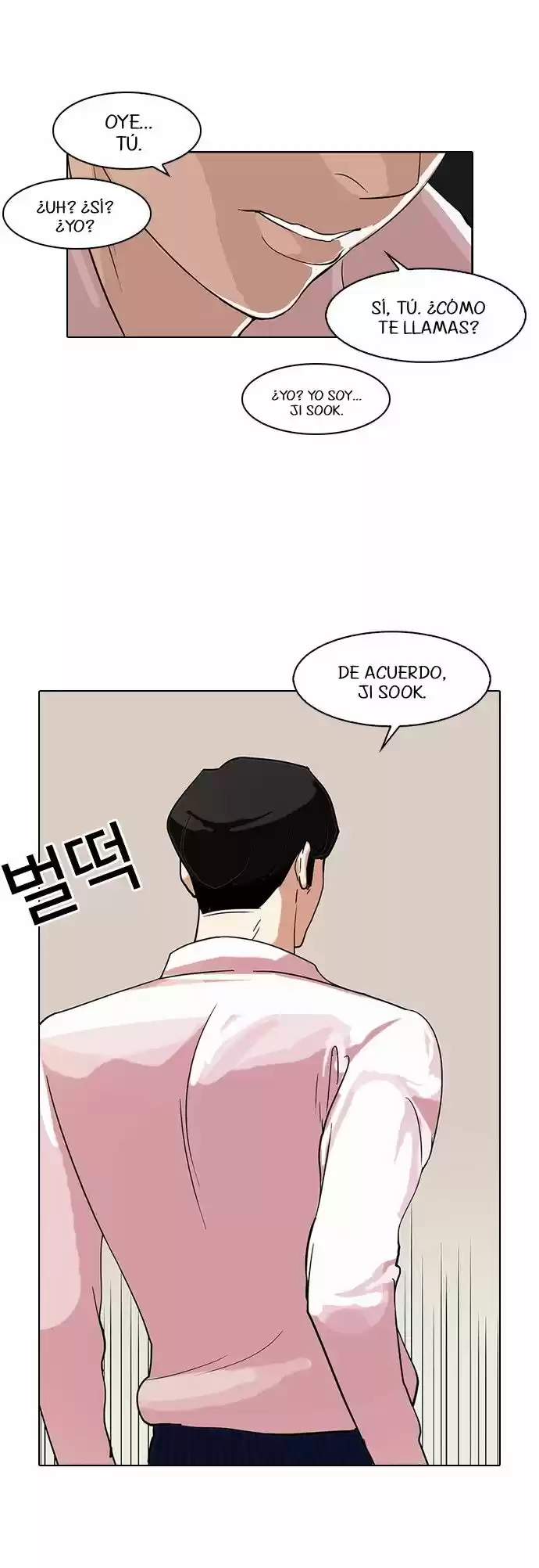 Lookism - Capítulo 76 - Página 39 - LectorTMOo