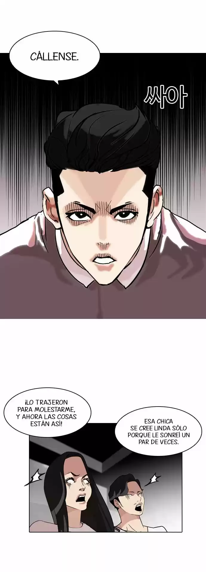 Lookism - Capítulo 77 - Página 6 - LectorTMOo