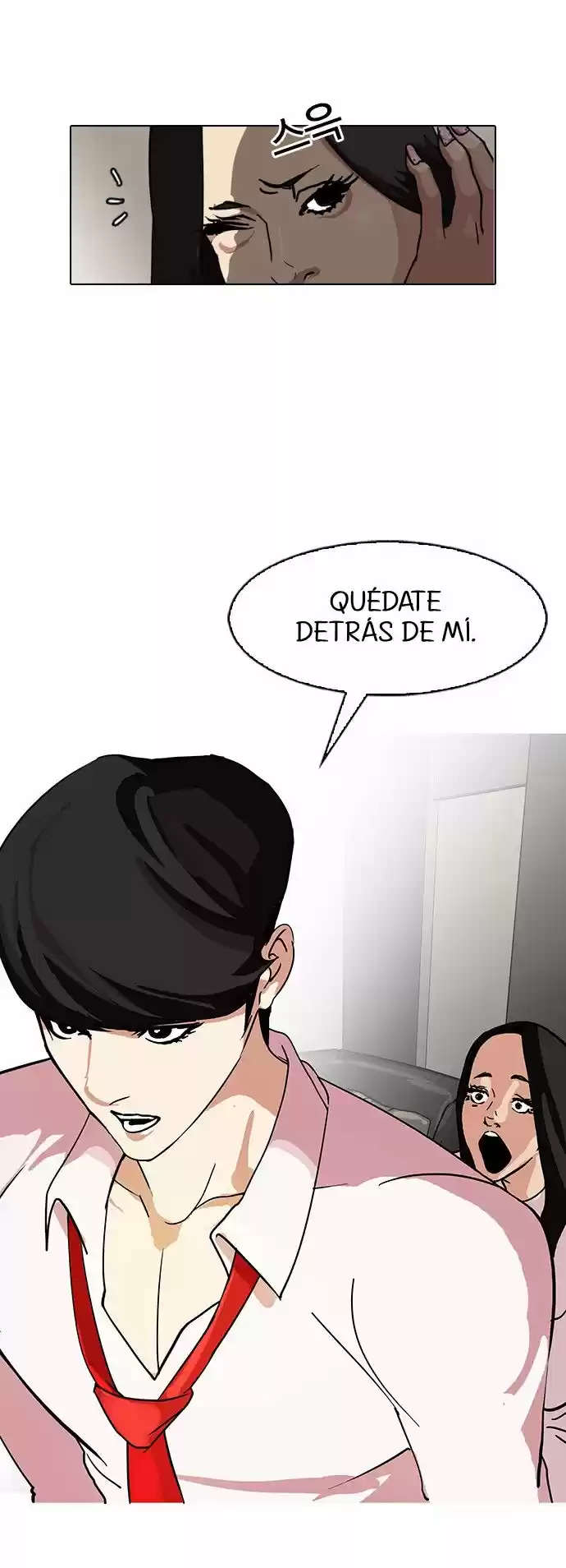 Lookism - Capítulo 77 - Página 10 - LectorTMOo