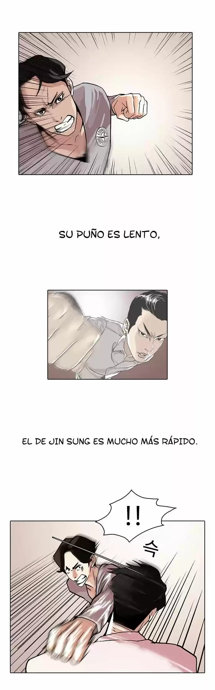 Lookism - Capítulo 77 - Página 12 - LectorTMOo