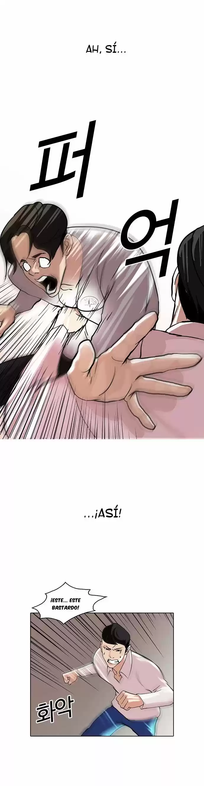 Lookism - Capítulo 77 - Página 14 - LectorTMOo