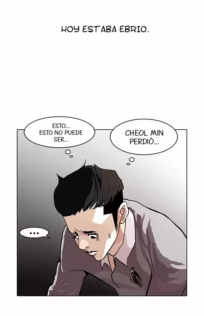 Lookism - Capítulo 77 - Página 27 - LectorTMOo