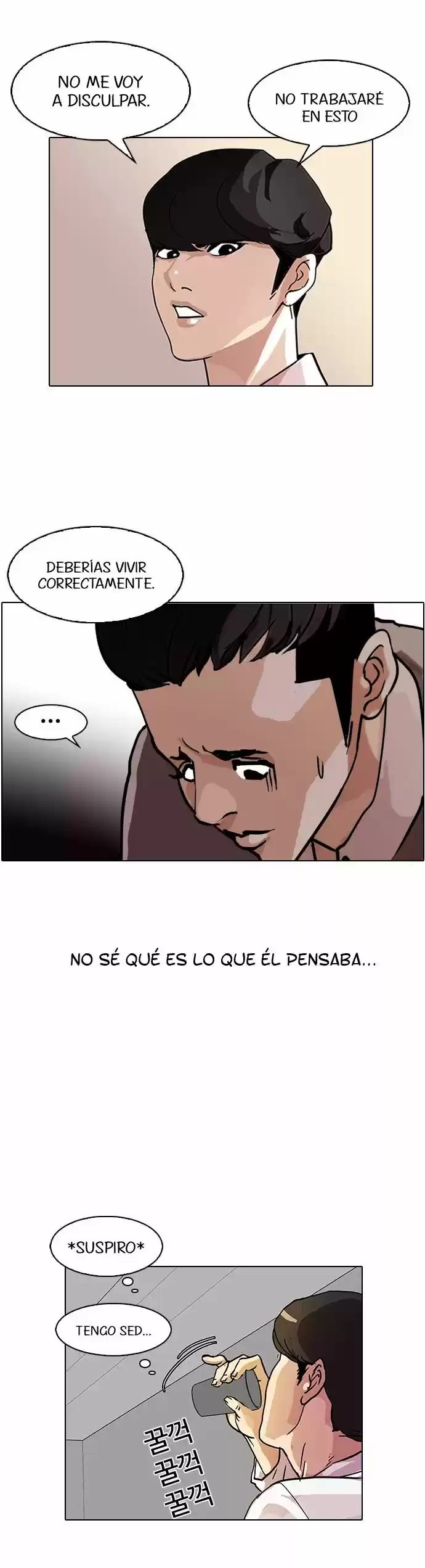 Lookism - Capítulo 77 - Página 28 - LectorTMOo