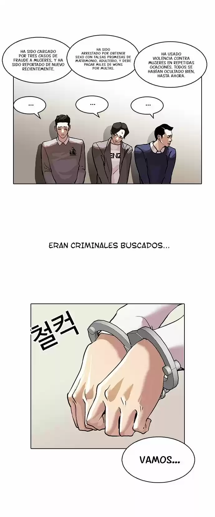 Lookism - Capítulo 77 - Página 32 - LectorTMOo