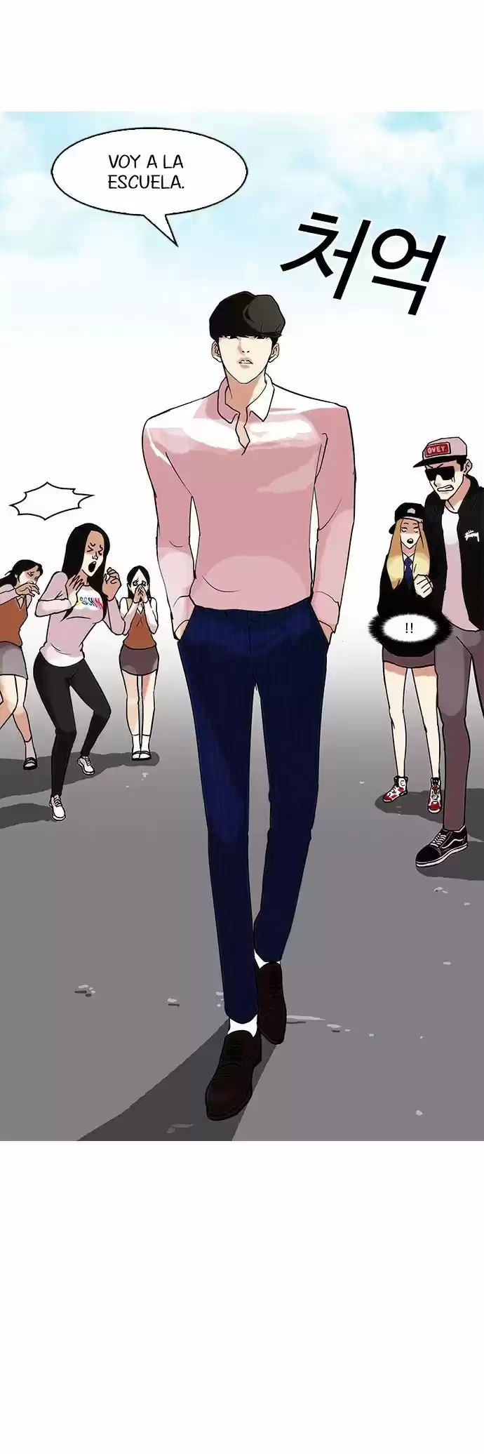 Lookism - Capítulo 78 - Página 4 - LectorTMOo