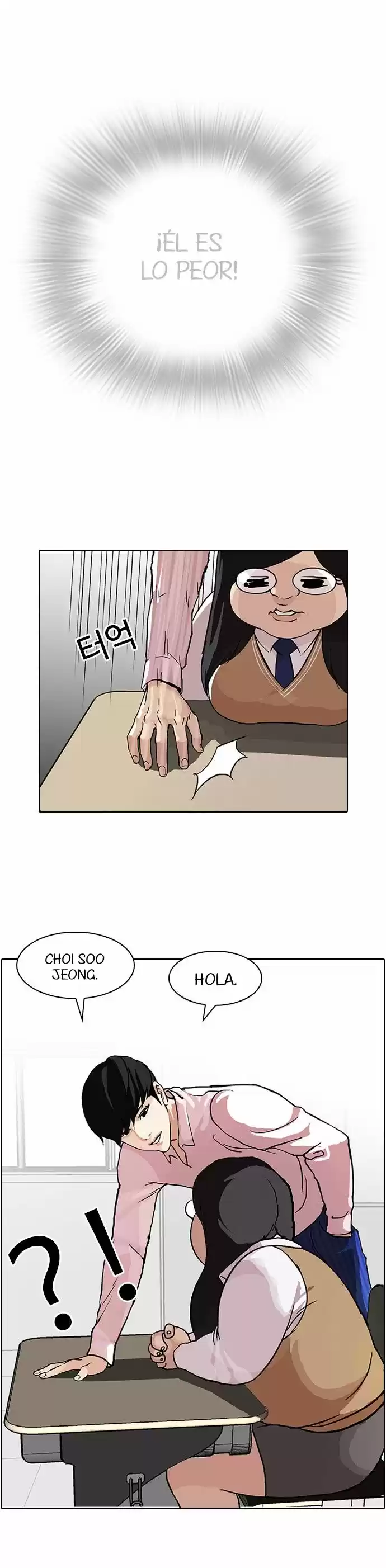 Lookism - Capítulo 78 - Página 10 - LectorTMOo
