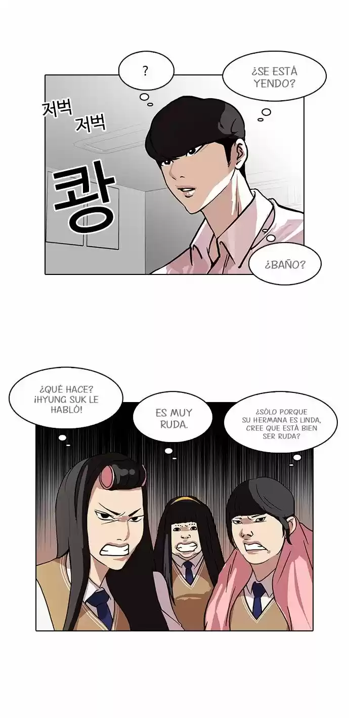 Lookism - Capítulo 78 - Página 13 - LectorTMOo